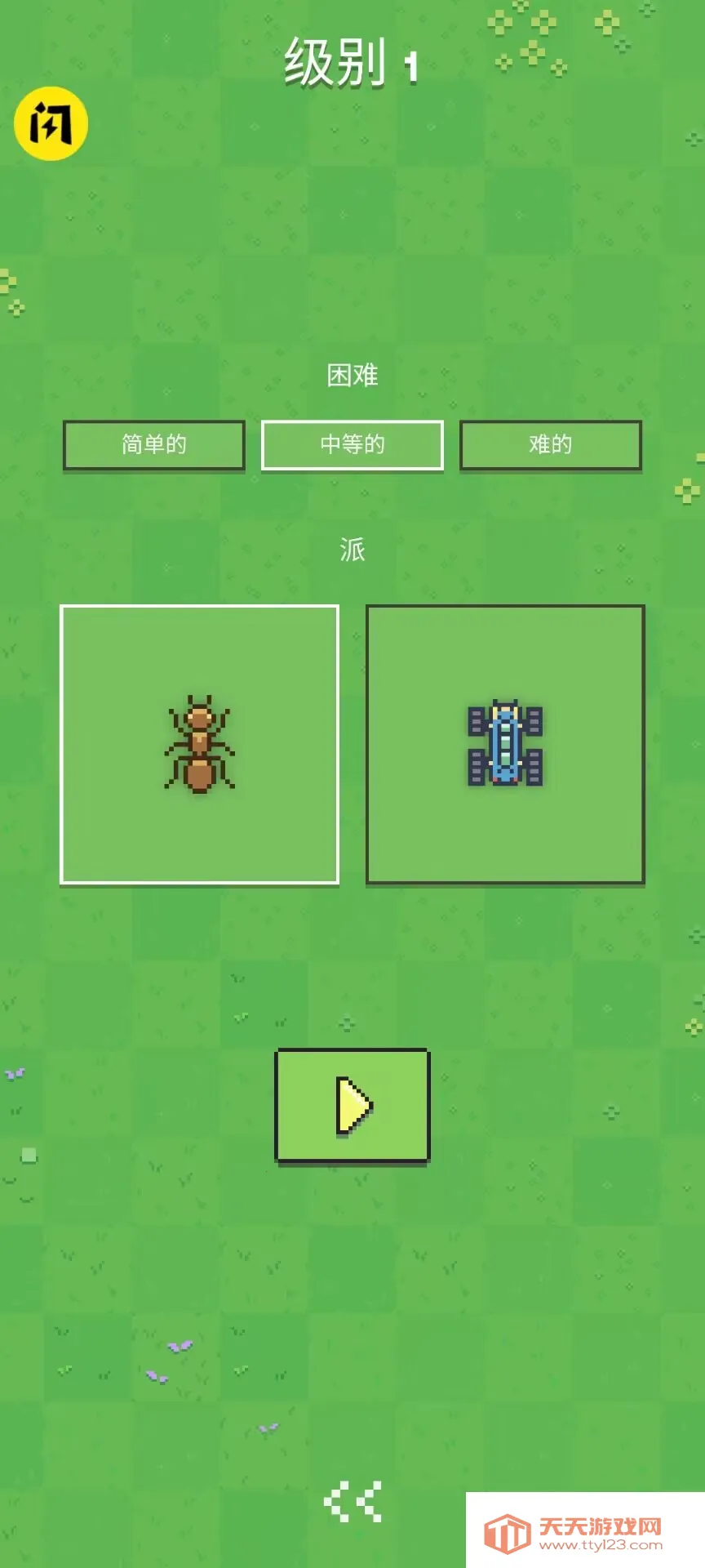 ���ϴ�ս�����������ֻ����ͼ0