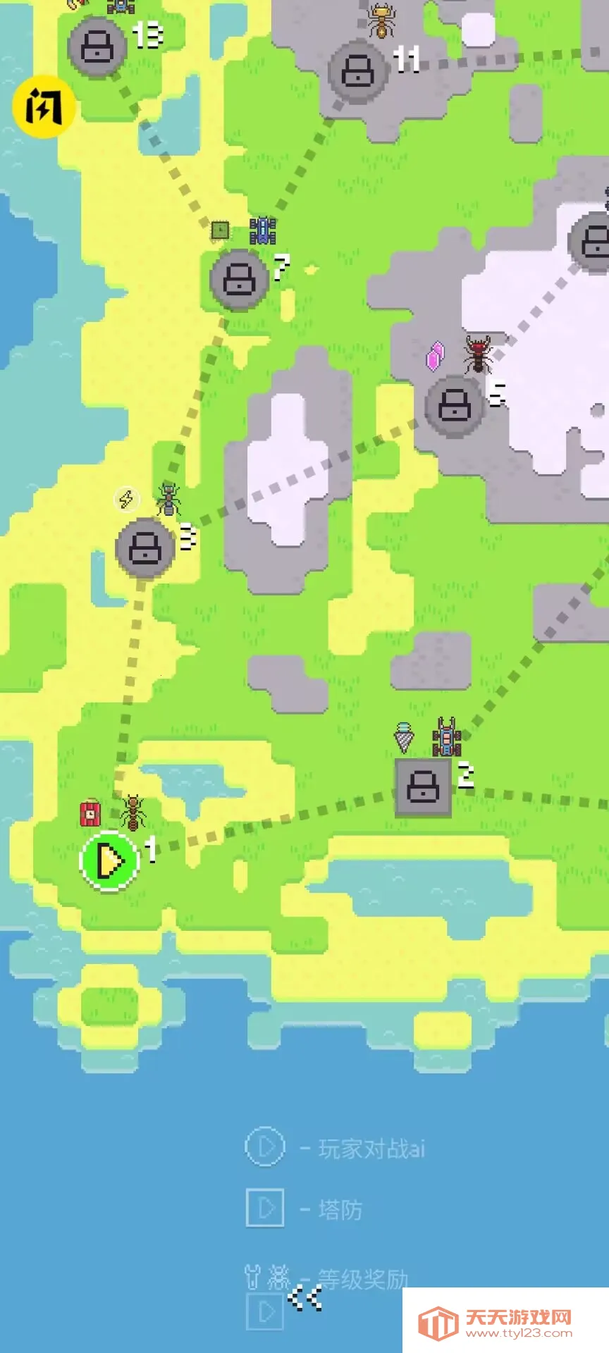 ���ϴ�ս�����������ֻ����ͼ3