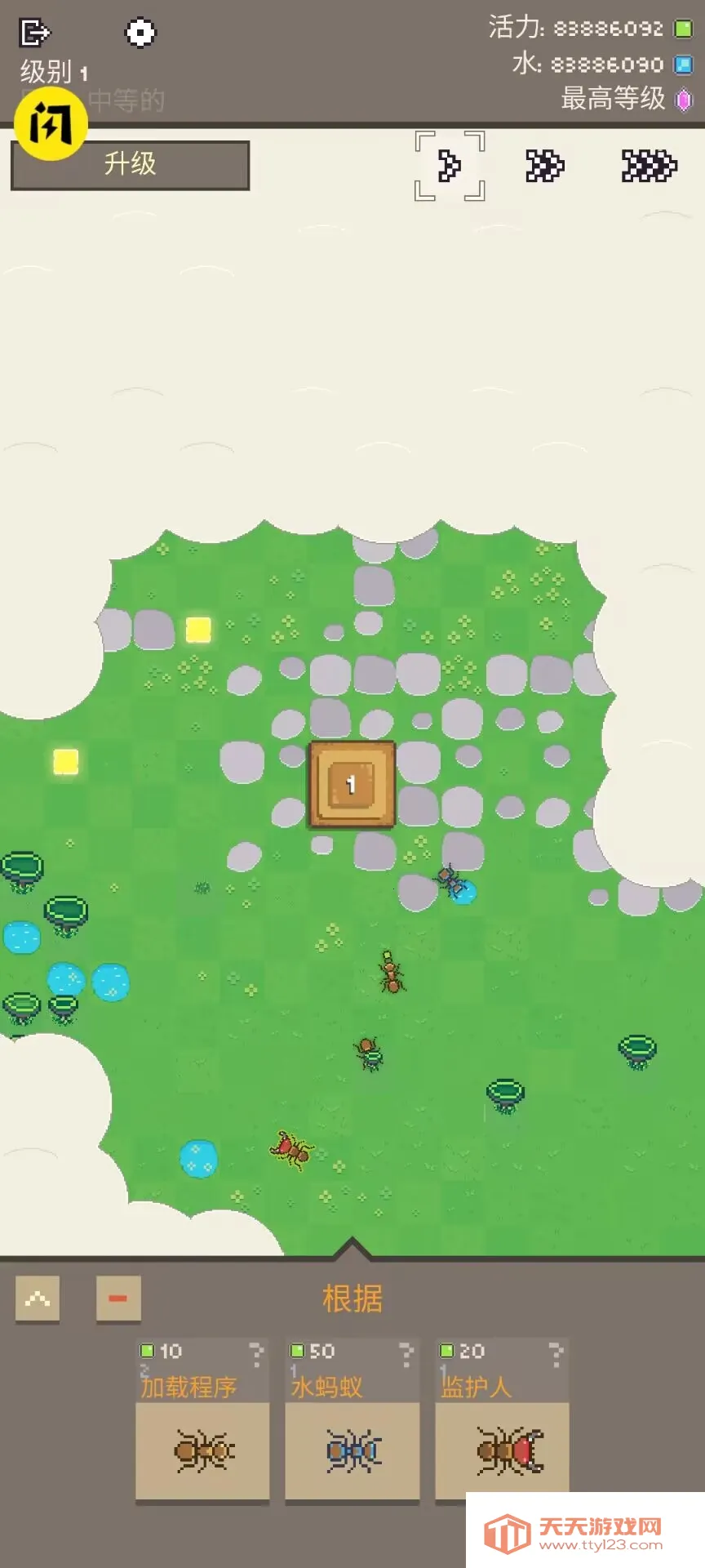 ���ϴ�ս�����������ֻ����ͼ1