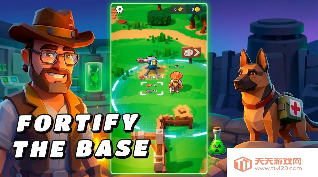 最后防线 Z2026官方最新版本截图3