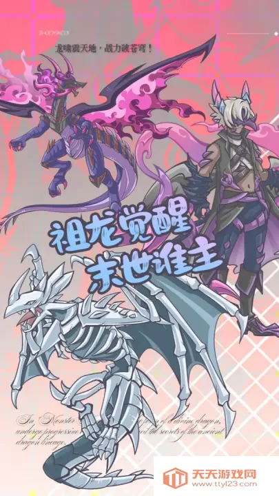 ׷���������ֻ���