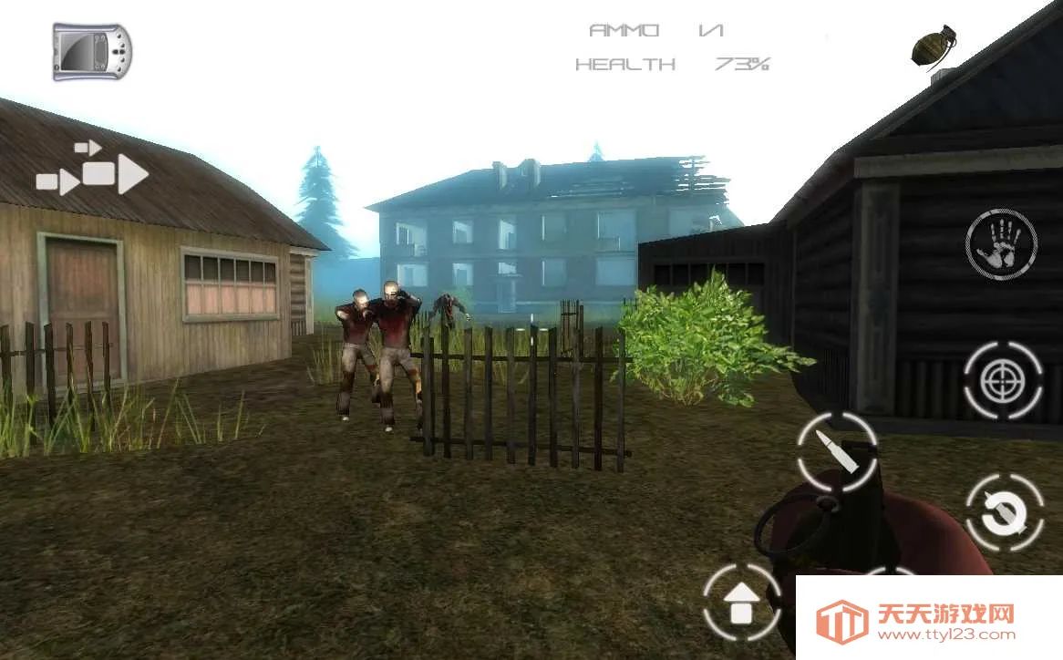 死亡碉堡4启示录:僵尸恐怖行动2026下载安装截图2