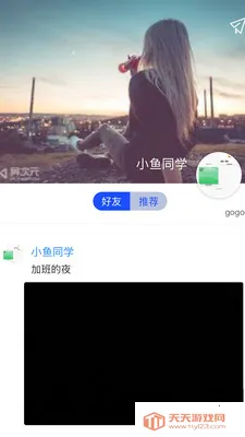 SilenceZone�����ֻ����ͼ0