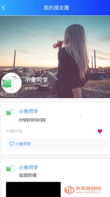 SilenceZone�����ֻ����ͼ2