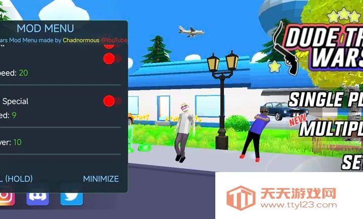沙雕模拟器外国菜单(城市生活模拟器)截图0