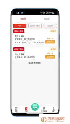 ţ�׽���(���������Ź�)��ͼ2