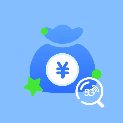 �������Ѳ����(�ֻ�ͨѶ�ܼ�)v1.0.1 �ٷ�����