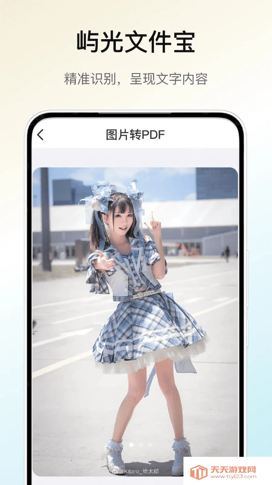 ����ļ���(ͼƬ��������)��ͼ1