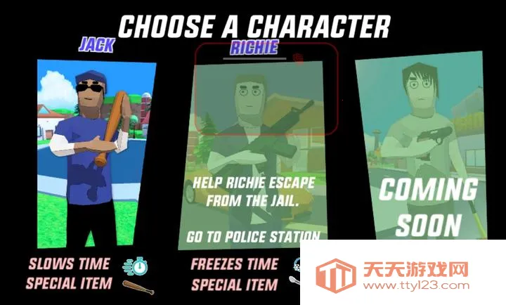 沙雕模拟器ARL菜单2026官方正版截图0