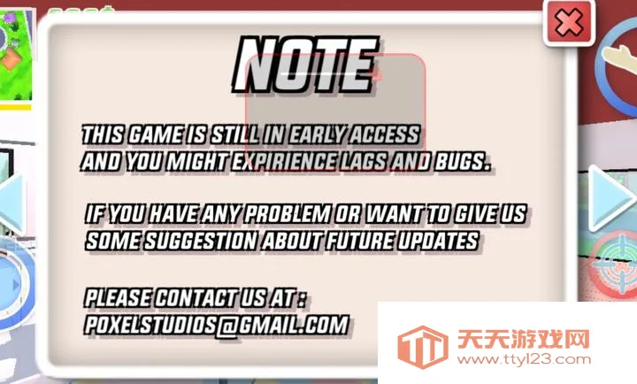 沙雕模拟器ARL菜单2026官方正版截图2