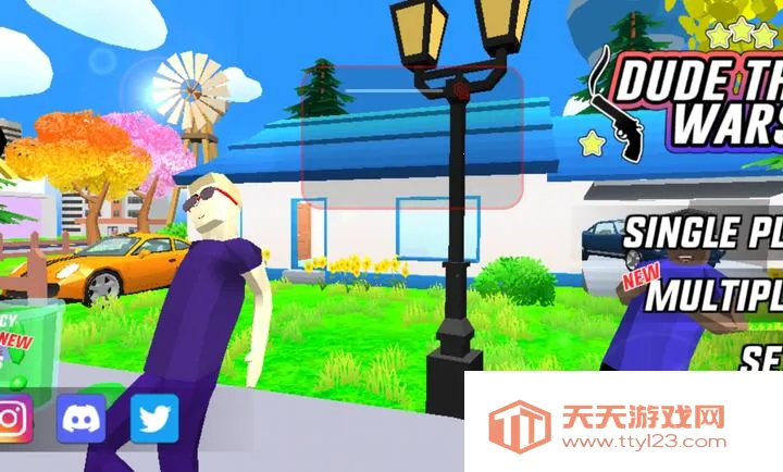 沙雕模拟器ARL菜单2026官方正版截图1