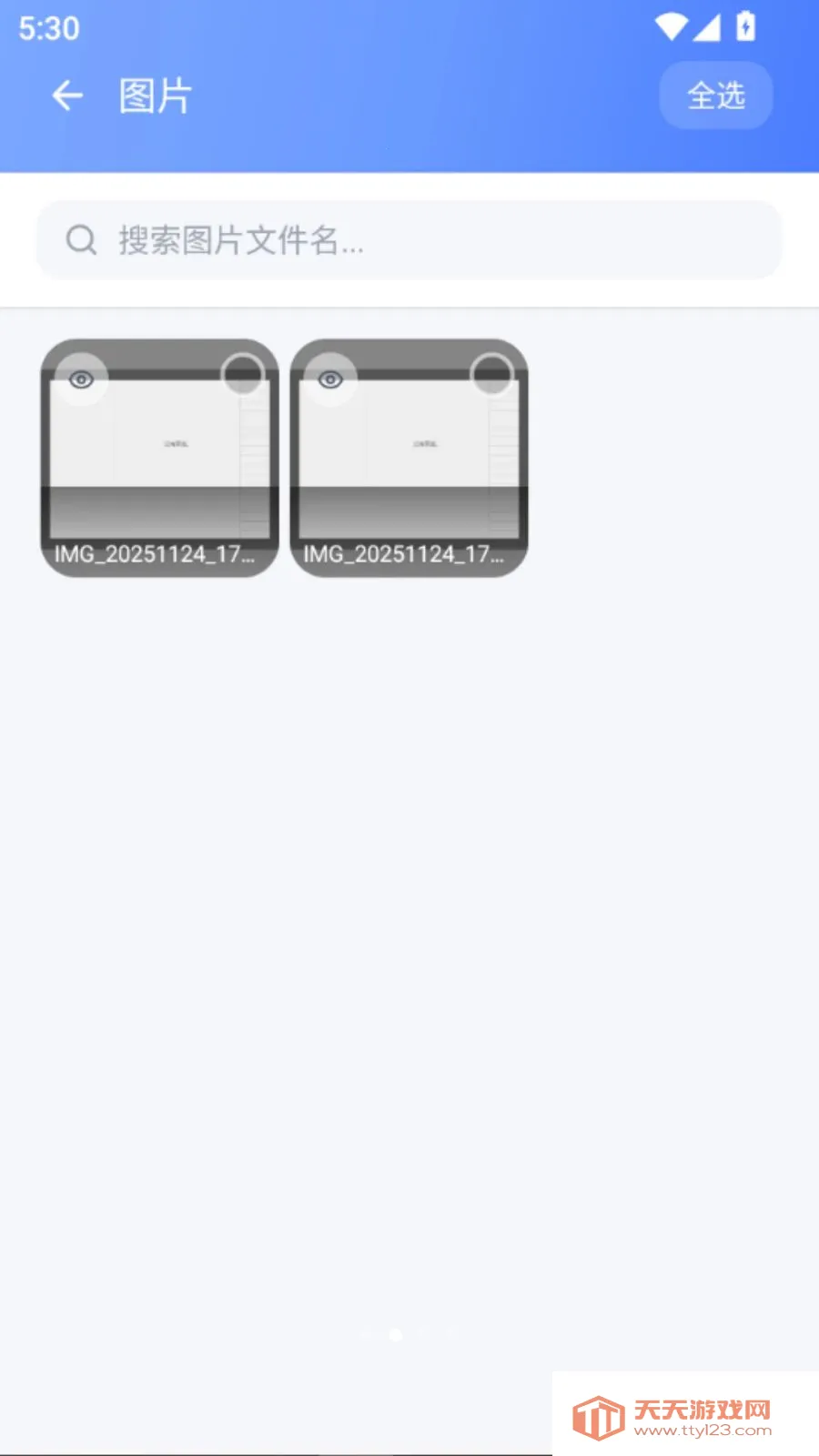 �¾��ֻ�ͬ������(�ֻ�����Ǩ�ƹ���)��ͼ1