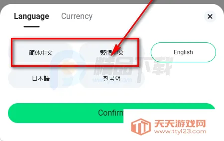 Veritickets��Ʊ����