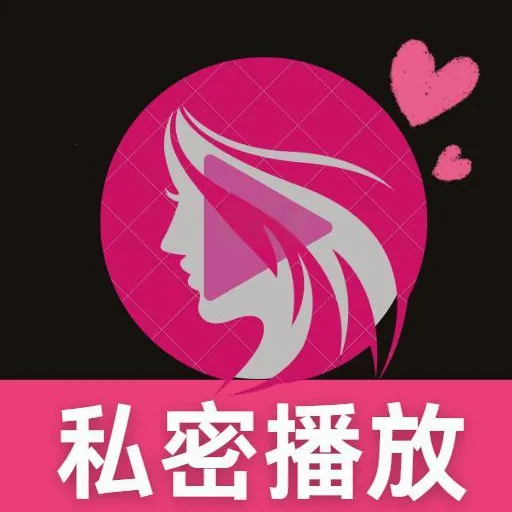 ˽��Ȥ��������(Ӱ����˽������)vO5.1 ��Ѱ�