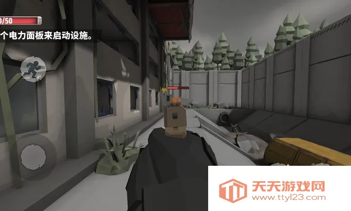 �������������ĸ����˵�(��ʬ������Ϸ)��ͼ1