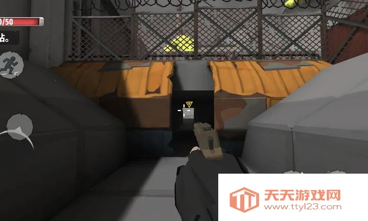 �������������ĸ����˵�(��ʬ������Ϸ)��ͼ2