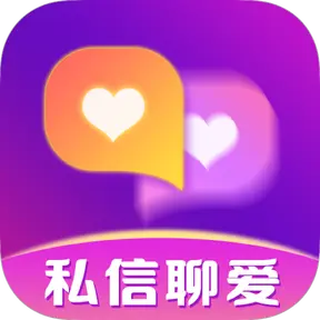 ˽���İ�2026���ذ�װv4.1.0 ��׿��