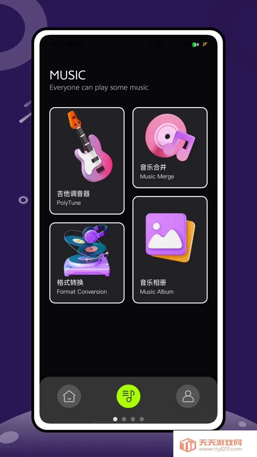 �Ұ�����(����ѧϰ����)��ͼ0