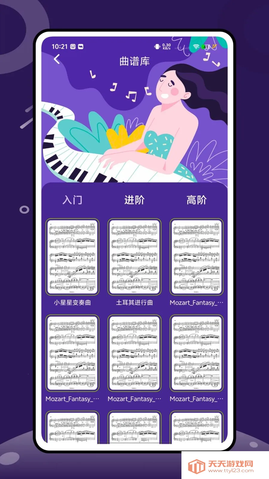 �Ұ�����(����ѧϰ����)��ͼ2