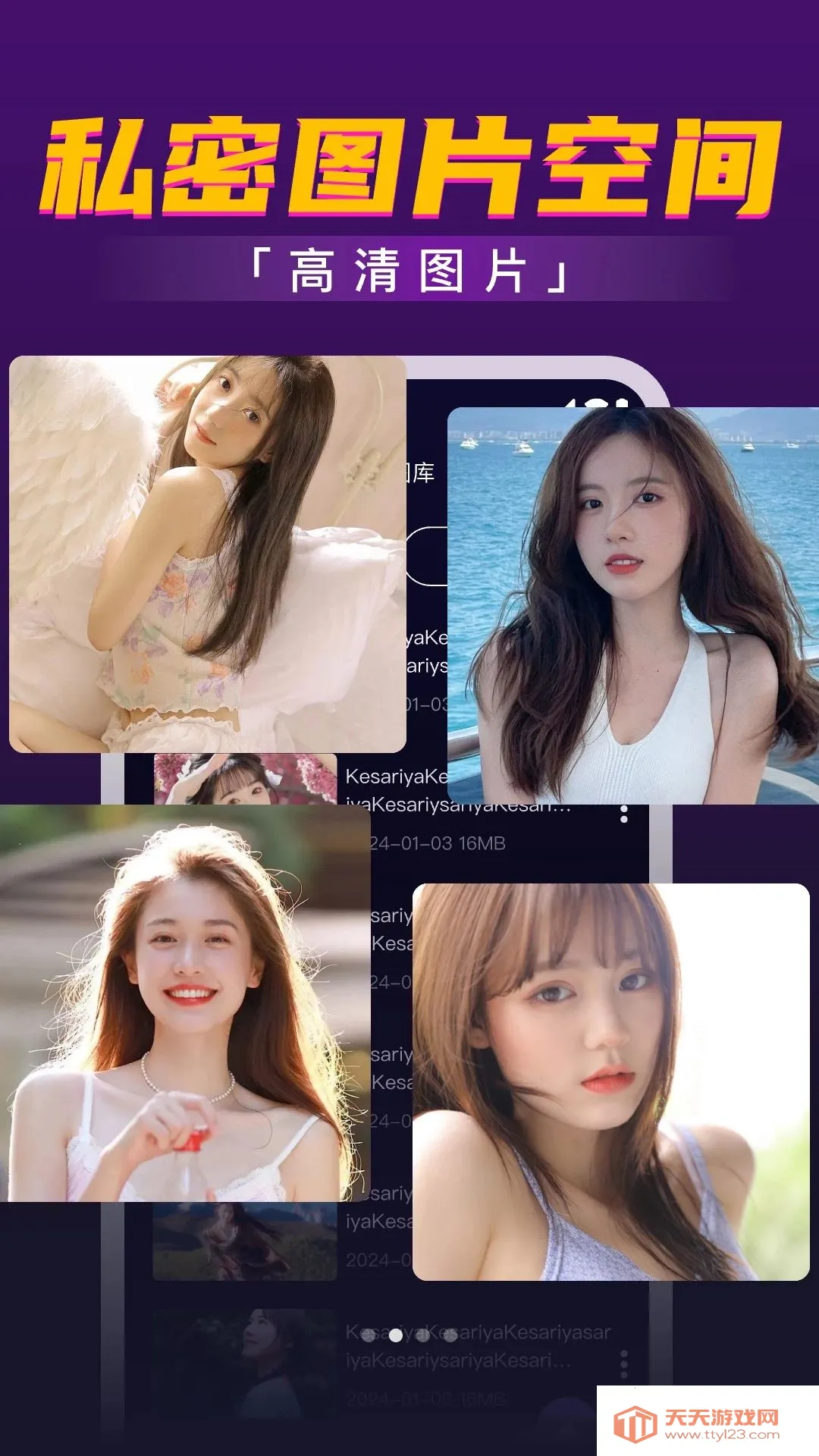 ˽��ӰƬ�޺۲�����(˽����Ƶ������)��ͼ1