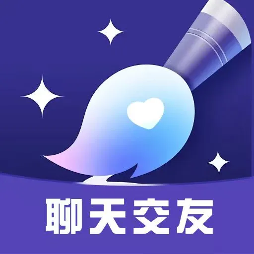 ����Ե(İ���˽���ƽ̨)v3.0.4 �ٷ�����