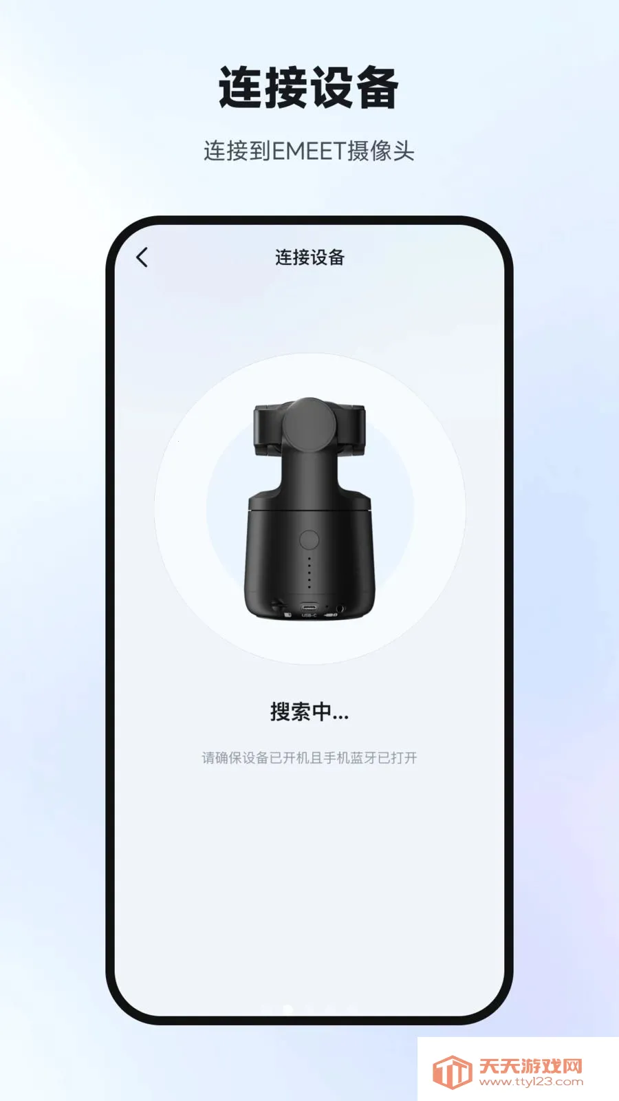 Ҽ����Ӱ(Ӳ���豸����)��ͼ1