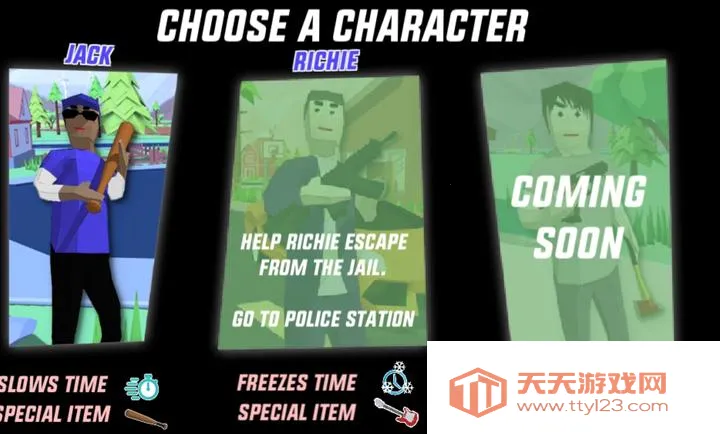 ɳ��ģ������ͨ(��������ģ����)��ͼ0