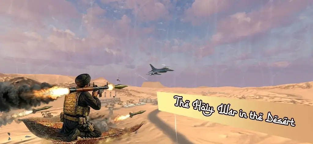 飞毯特攻(飞毯空战游戏)截图2