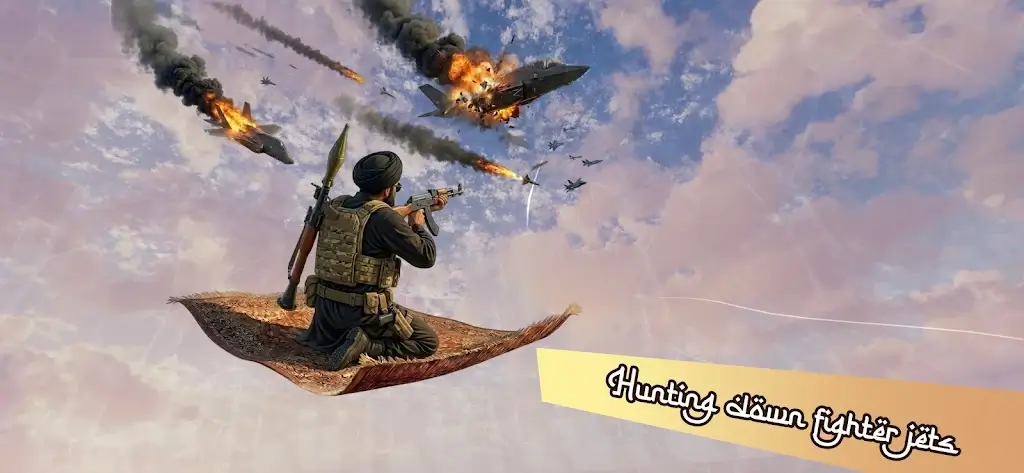 飞毯特攻(飞毯空战游戏)截图3