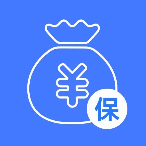 �籣����С����(�籣���㹤��)vO5.1 �ֻ���