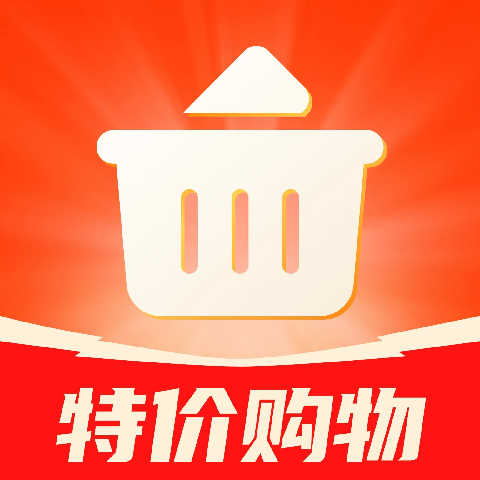 �����ؼ�ƴ(ƴ�Ź���ƽ̨)v1.0.0 �ֻ���