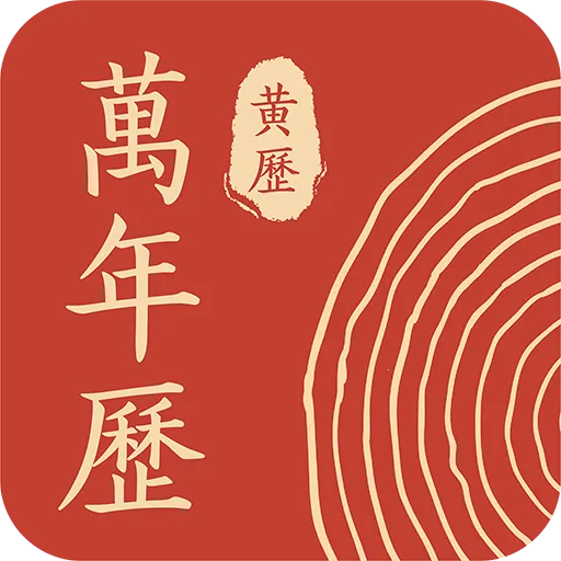 �����ؼ۶��̳�2026���ذ�װv1.0.0 ��׿��