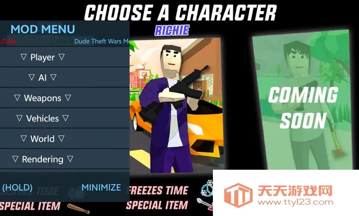 ɳ��ģ������ǿ�˵�(ɳ��ģ����Ϸ)v0.9.0.7f ��Ѱ��ͼ2