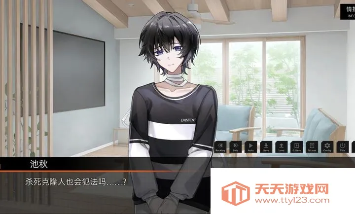 ��ĺ���Song of Dusk2026�ٷ����°汾v1.1 �ٷ������ͼ0