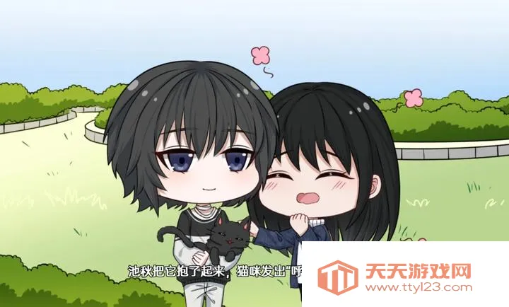 ��ĺ���Song of Dusk2026�ٷ����°汾v1.1 �ٷ������ͼ3