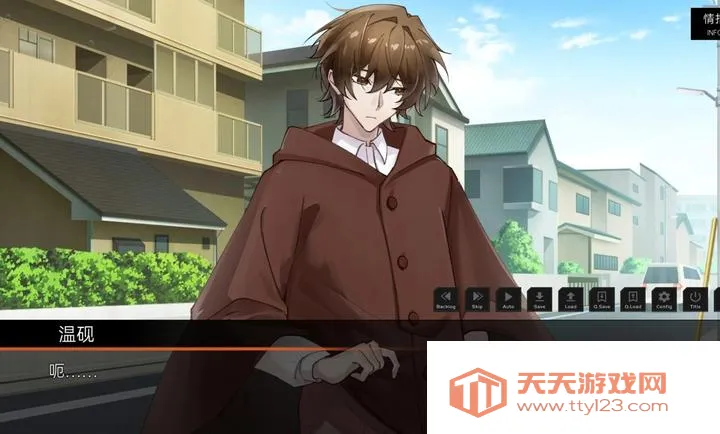 ��ĺ���Song of Dusk2026�ٷ����°汾v1.1 �ٷ������ͼ2