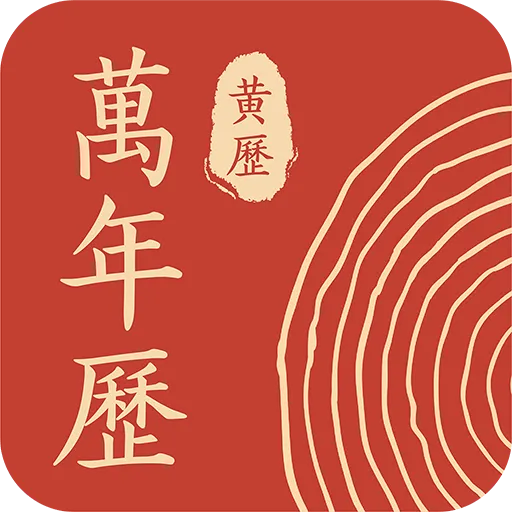 ����������ͨ(���ս�������)v1.0.0 �ֻ���