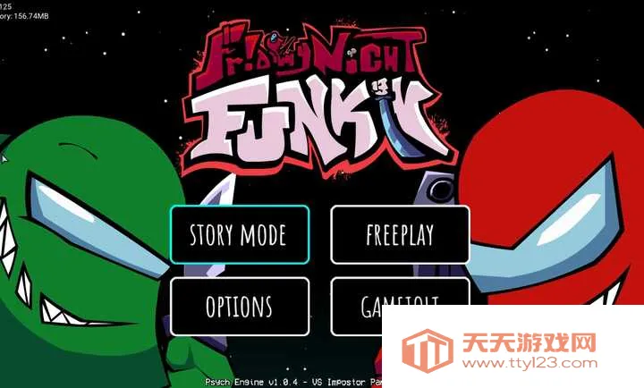 内鬼Paradox移植(内鬼V5手机版)v0.2.8 手机版截图2