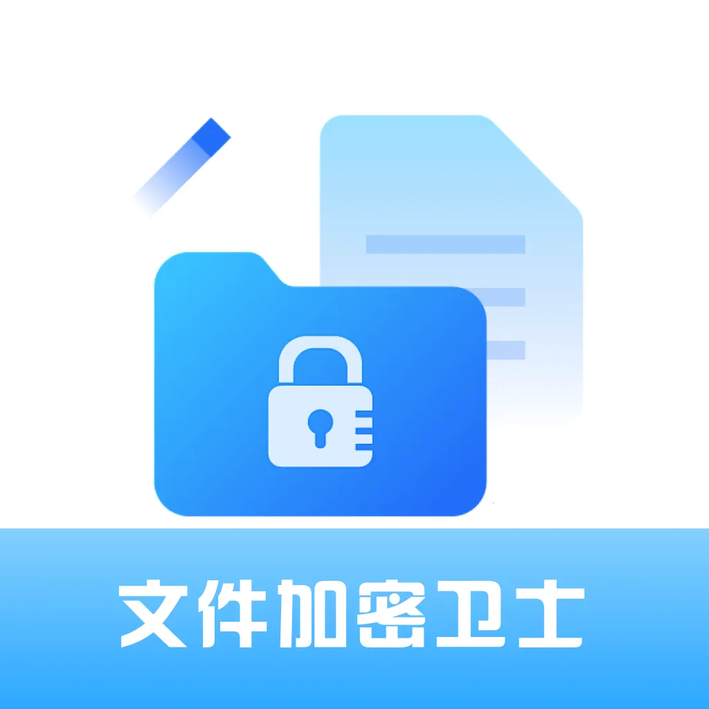 ȫ���ļ�������ʿ2026���ذ�װvO4.0 ��Ѱ�