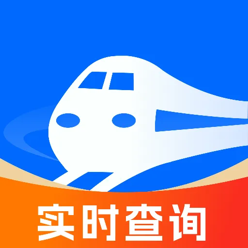 ��·������Ʊ��ѯ2026�ٷ�����v1.0.0 ��Ѱ�