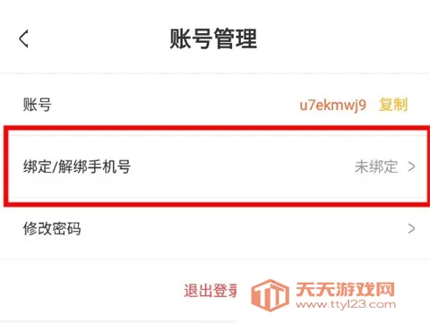 ��������2026���ذ�װ