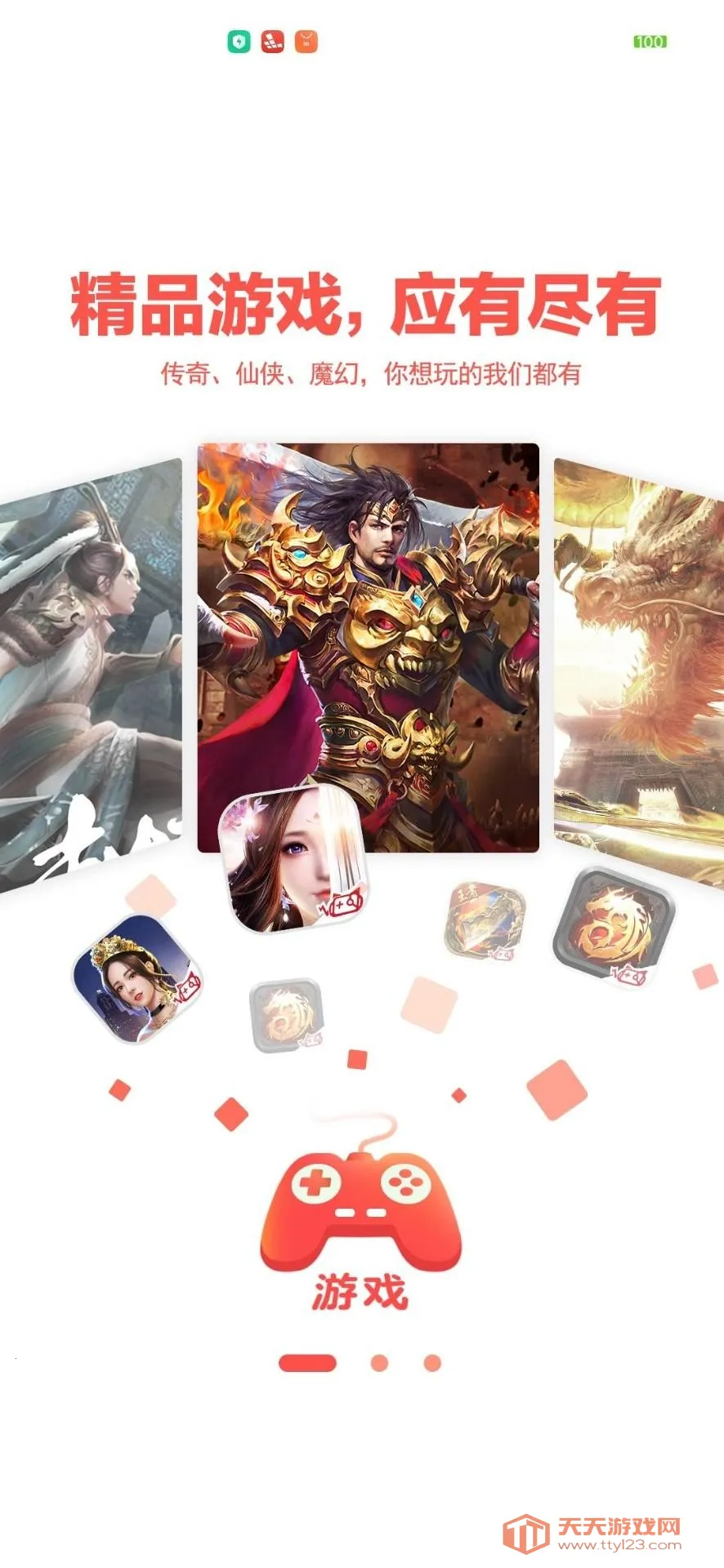 ��������2026���ذ�װ