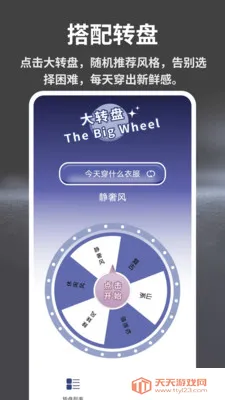 �ֽǷ�װ�������׿���ֻ����ͼ0