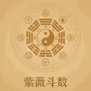 ��΢������������(�������̹���)v1.2 �ٷ�����