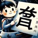 ���ֽ���2026�ٷ�����v2.3.0 �ٷ�����