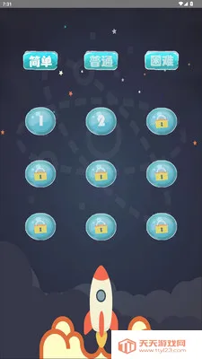 ���ֽ���2026�ٷ������ͼ0