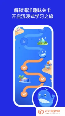 DeepEngѧϰ����(Ӣ�����ʽѧϰ)��ͼ2