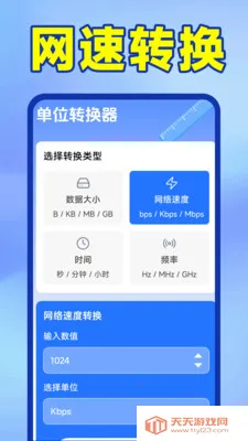 ����WiFi�����������ֻ����ͼ0