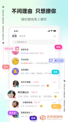 ��������(������������)��ͼ3