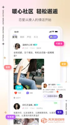 ��������(������������)��ͼ1